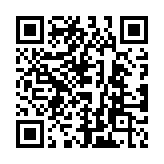 QR code linking to https://blog.afro.co.ke/county-revenue-collection/2020-21/