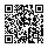 QR code linking to https://blog.afro.co.ke/public-debt-management-office/