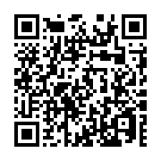 QR code linking to https://blog.afro.co.ke/constitution/schedules/sixth-schedule/part-3/