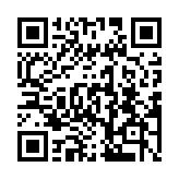 QR code linking to https://blog.afro.co.ke/deregister-political-party/