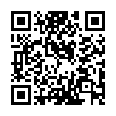 QR code linking to https://blog.afro.co.ke/kenya-copyright-board/