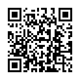 QR code linking to https://blog.afro.co.ke/county-revenue-collection/kakamega/