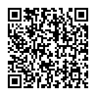 QR code linking to https://blog.afro.co.ke/constitution/chapter-4/part-1/article-22/enforcement-of-bill-of-rights/