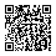 QR code linking to https://blog.afro.co.ke/constitution/schedules/sixth-schedule/part-2/existing-laws/