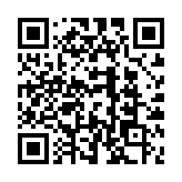 QR code linking to https://blog.afro.co.ke/vacancy-in-office-of-president-kenya/