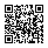 QR code linking to https://blog.afro.co.ke/functions-of-president/