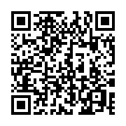 QR code linking to https://blog.afro.co.ke/constitution/chapter-4/part-2/article-31/privacy/