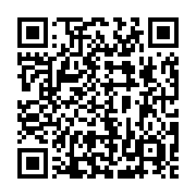 QR code linking to https://blog.afro.co.ke/constitution/chapter-10/part-2/article-164/court-of-appeal/