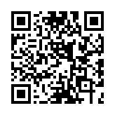 QR code linking to https://blog.afro.co.ke/returning-officer-kenya/