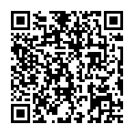 QR code linking to https://blog.afro.co.ke/constitution/chapter-13/part-3/article-237/teachers-service-commission/