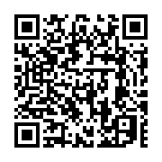 QR code linking to https://blog.afro.co.ke/constitution/schedules/second-schedule/the-public-seal/