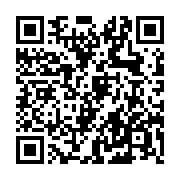 QR code linking to https://blog.afro.co.ke/recall-member-of-county-assembly-kenya/