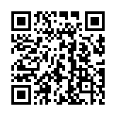 QR code linking to https://blog.afro.co.ke/constitution/chapter-13/part-1/