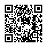 QR code linking to https://blog.afro.co.ke/county-chief-officers/