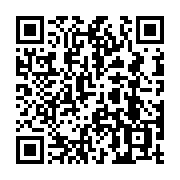 QR code linking to https://blog.afro.co.ke/intergovernmental-budget-economic-council/