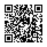 QR code linking to https://blog.afro.co.ke/county-revenue-collection/