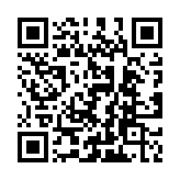 QR code linking to https://blog.afro.co.ke/county-revenue-collection/migori/