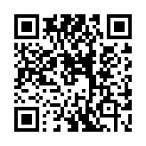 QR code linking to https://blog.afro.co.ke/national-budget-process/