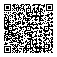 QR code linking to https://blog.afro.co.ke/constitution/chapter-8/part-2/article-99/qualifications-and-disqualifications-for-election-as-member-of-parliament/