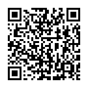 QR code linking to https://blog.afro.co.ke/constitution/chapter-10/part-2/article-163/supreme-court/