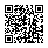 QR code linking to https://blog.afro.co.ke/county-revenue-collection/2022-23/