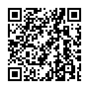 QR code linking to https://blog.afro.co.ke/public-sector-accounting-standards-board/