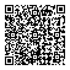 QR code linking to https://blog.afro.co.ke/constitution/schedules/sixth-schedule/part-1/extension-of-application-of-provisions-of-the-former-constitution/