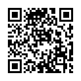 QR code linking to https://blog.afro.co.ke/forest-classification/