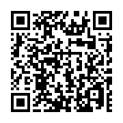 QR code linking to https://blog.afro.co.ke/constitution/schedules/sixth-schedule/part-5/judges/