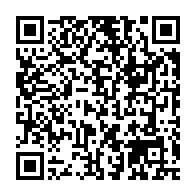 QR code linking to https://blog.afro.co.ke/constitution/chapter-8/part-4/article-116/coming-into-force-of-laws/