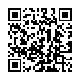 QR code linking to https://blog.afro.co.ke/county-revenue-collection/vihiga/