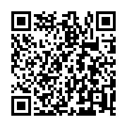 QR code linking to https://blog.afro.co.ke/national-gender-and-equality-commission/