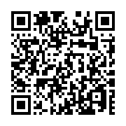 QR code linking to https://blog.afro.co.ke/constitution/schedules/sixth-schedule/part-2/