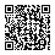 QR code linking to https://blog.afro.co.ke/constitution/schedules/fourth-schedule/national-government/