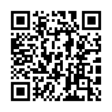 QR code linking to https://blog.afro.co.ke/higher-education-loans-board/