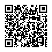 QR code linking to https://blog.afro.co.ke/constitution/schedules/sixth-schedule/part-5/