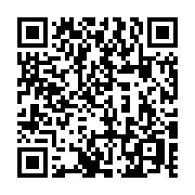 QR code linking to https://blog.afro.co.ke/constitution/chapter-9/part-3/article-152/cabinet/