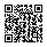 QR code linking to https://blog.afro.co.ke/constitution/schedules/first-schedule/