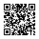 QR code linking to https://blog.afro.co.ke/police-and-firearms/