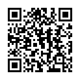 QR code linking to https://blog.afro.co.ke/director-of-public-prosecutions/