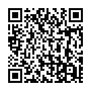 QR code linking to https://blog.afro.co.ke/constitution/chapter-3/article-14/citizenship-by-birth/