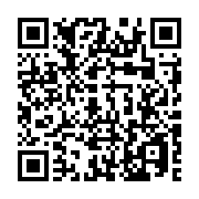 QR code linking to https://blog.afro.co.ke/constitution/schedules/sixth-schedule/part-1/interpretation/