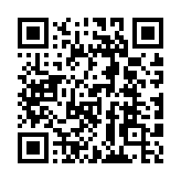 QR code linking to https://blog.afro.co.ke/county-budget-economic-forum/