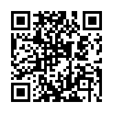 QR code linking to https://blog.afro.co.ke/witness-protection-agency/