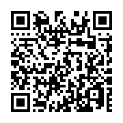 QR code linking to https://blog.afro.co.ke/constitution/schedules/sixth-schedule/part-6/