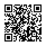 QR code linking to https://blog.afro.co.ke/county-assembly-member-salary/