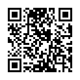 QR code linking to https://blog.afro.co.ke/kenya-revenue-authority/