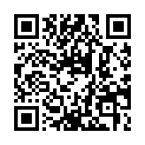 QR code linking to https://blog.afro.co.ke/county-policing-authority/