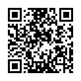 QR code linking to https://blog.afro.co.ke/kenya-ports-authority/