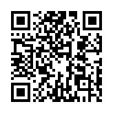 QR code linking to https://blog.afro.co.ke/inspector-general-of-police/